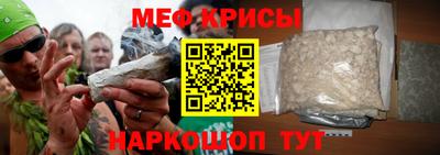 МДПВ Будённовск