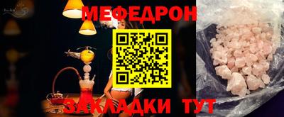 эйфоретик Бугуруслан