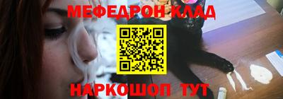 эйфоретик Бугуруслан
