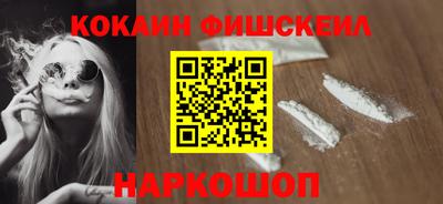 МДПВ Будённовск