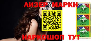 ешки Нягань