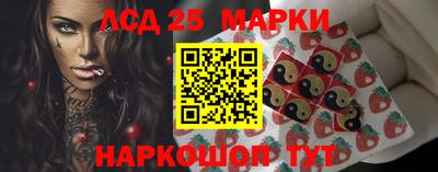 мефедрон Бузулук