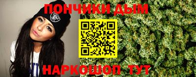 эйфоретик Бугуруслан