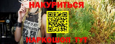 мефедрон Бузулук
