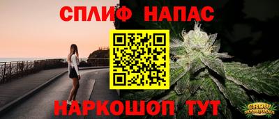 эйфоретик Бугуруслан