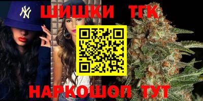эйфоретик Бугуруслан