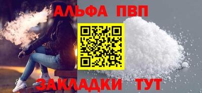 МДПВ Будённовск