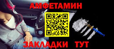 МДПВ Будённовск