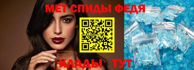 МДПВ Будённовск