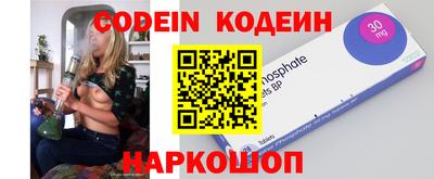 эйфоретик Бугуруслан