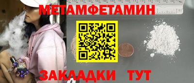 МДПВ Будённовск