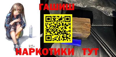 эйфоретик Бугуруслан