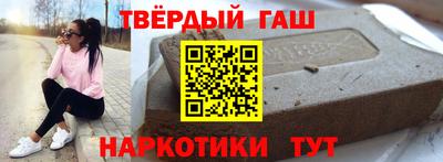 эйфоретик Бугуруслан