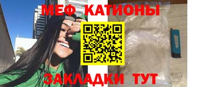 МДПВ Будённовск