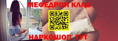 МДПВ Будённовск