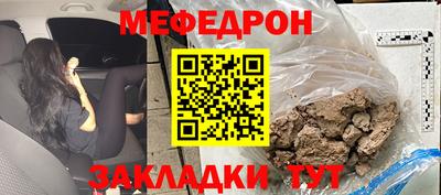 эйфоретик Бугуруслан